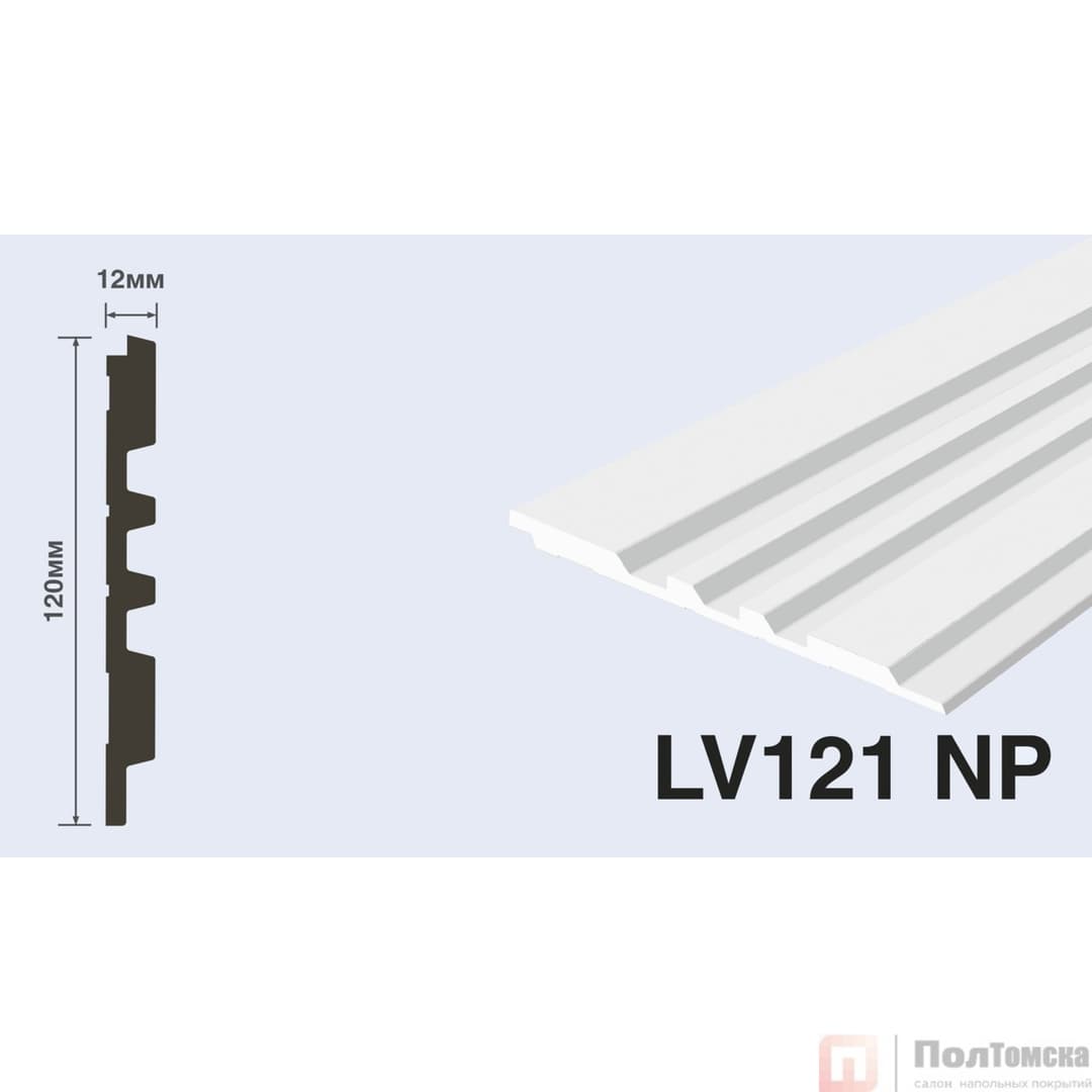 Панель LV121 NP