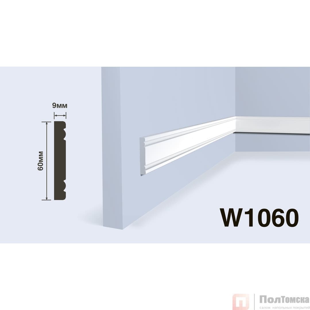 Молдинг HIWOOD W1060