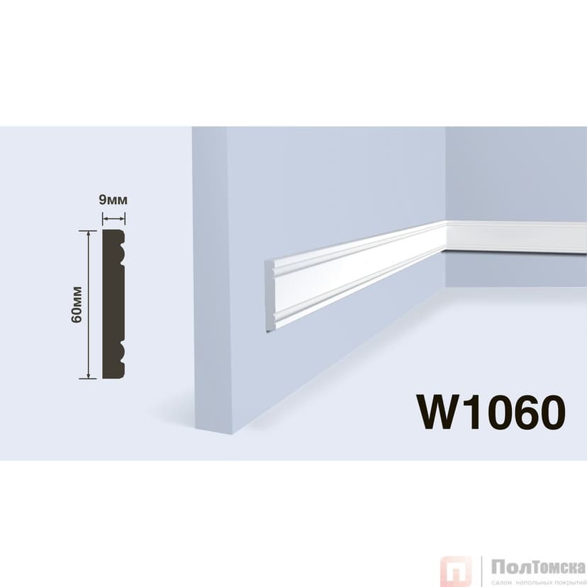 Молдинг HIWOOD W1060