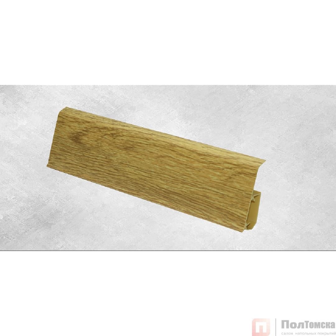 Плинтус пластиковый TERA 710 Дуб Окланд 2200*72*22,5 мм