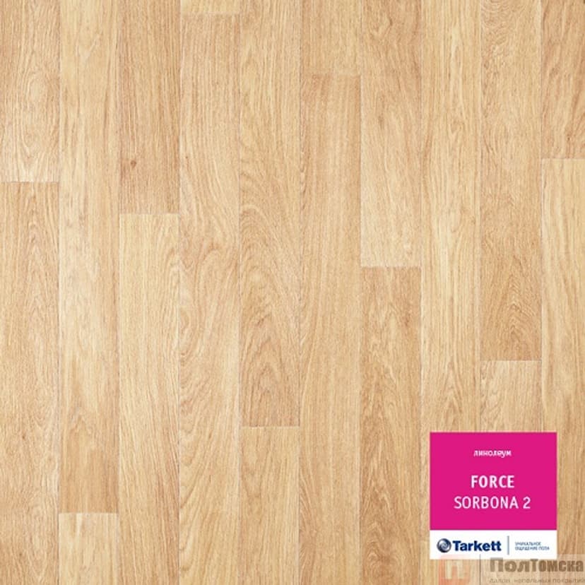 Линолеум Tarkett Force Sorbona 2 (VFORI-SORB2-200)