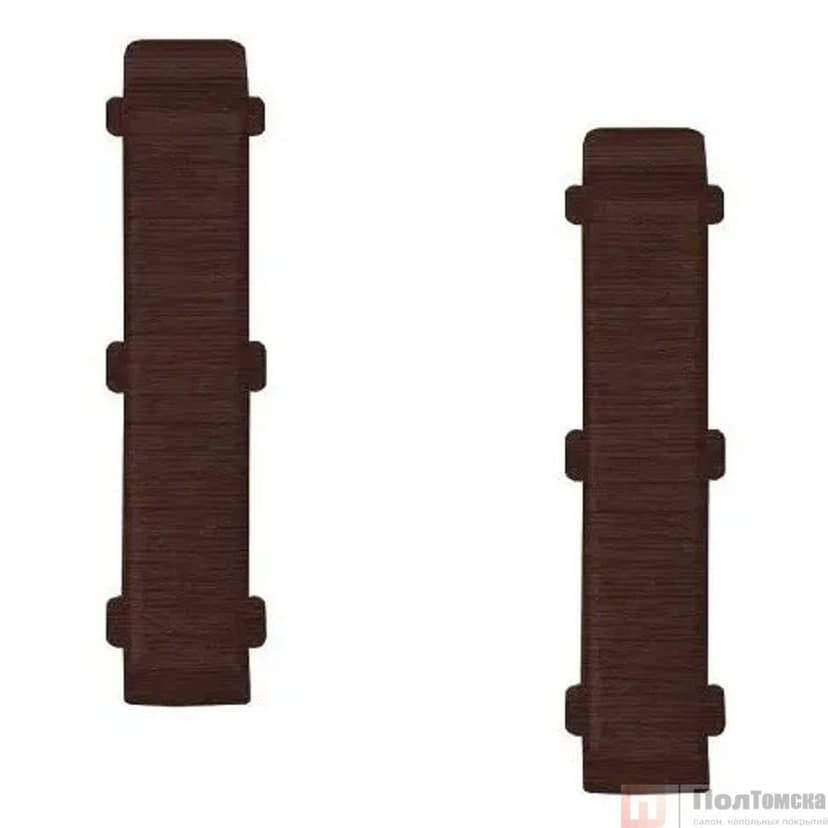 Соединитель для плинтуса 85мм "Деконика" (2шт. во флоупак), 301 Венге