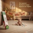 Кварцвиниловая замковая плитка 45-22 ATC, Дуб Модена - фото 5