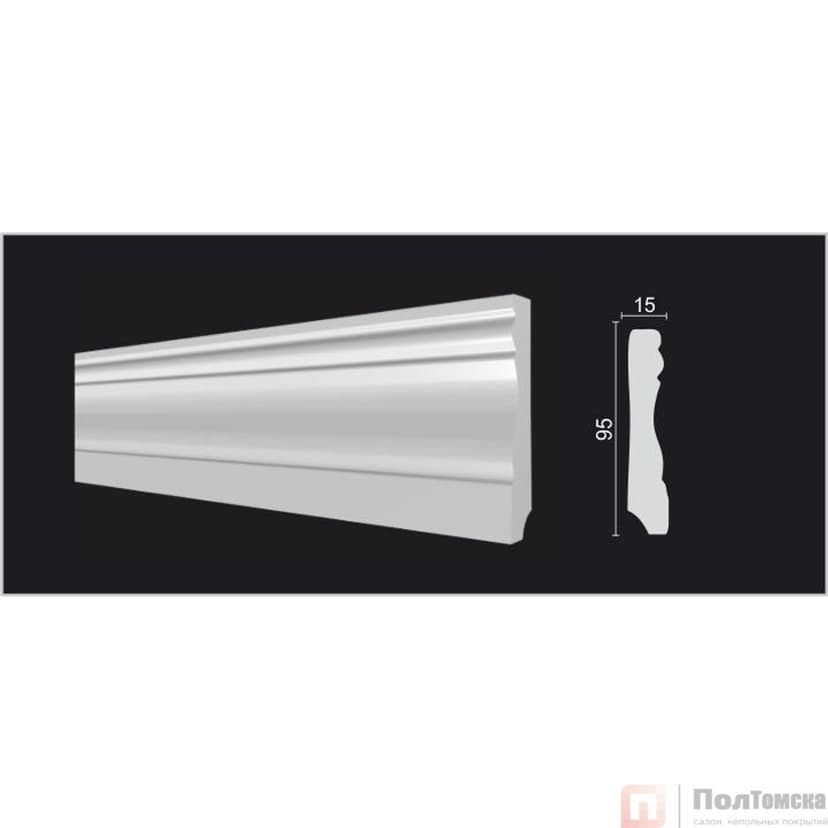 Плинтус 153 A