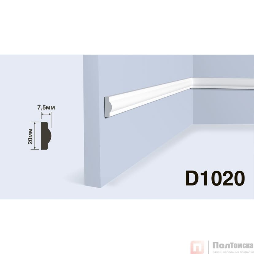 Молдинг HIWOOD D1020