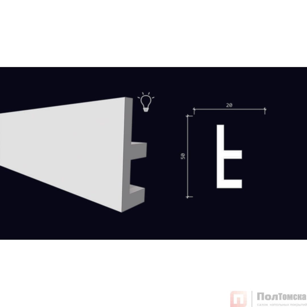 Молдинг DD617