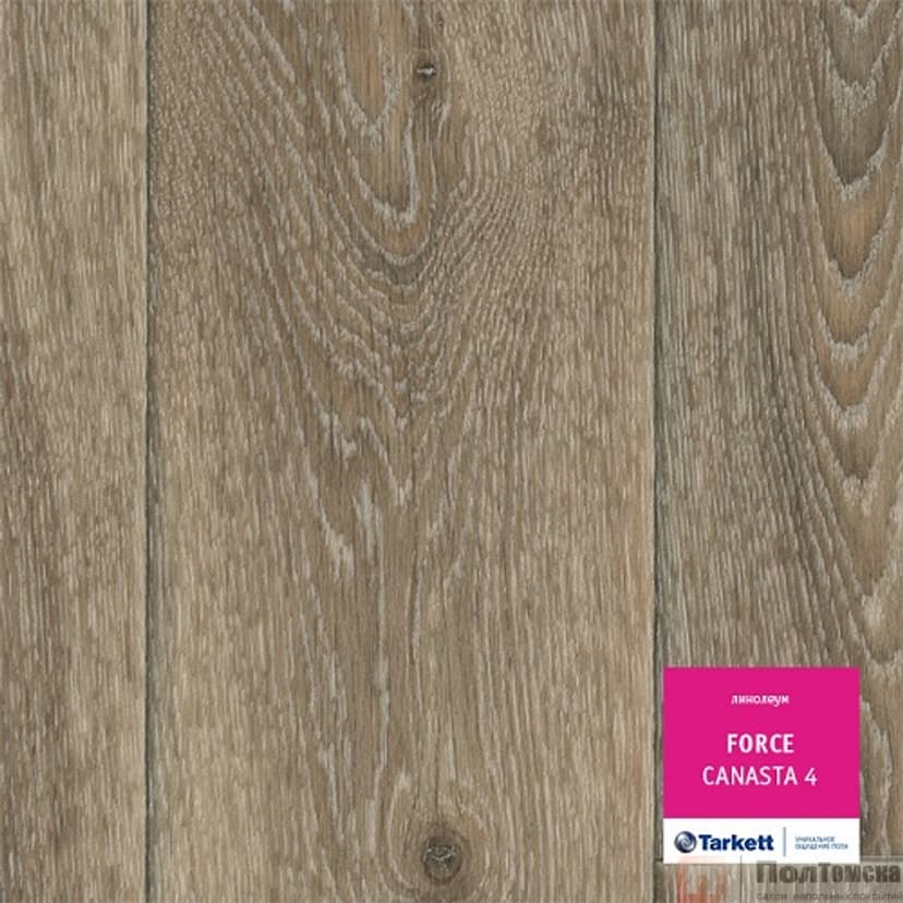 Линолеум Tarkett Force Canasta 4 (VFORI-CANA4N-400)