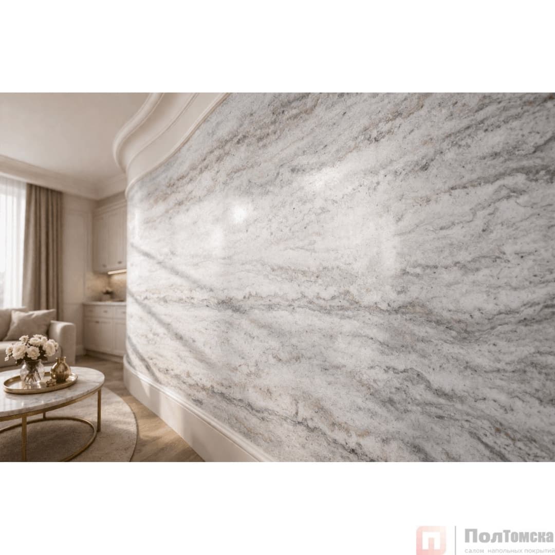 Гибкая керамика TRAVERTINO CLASSICO