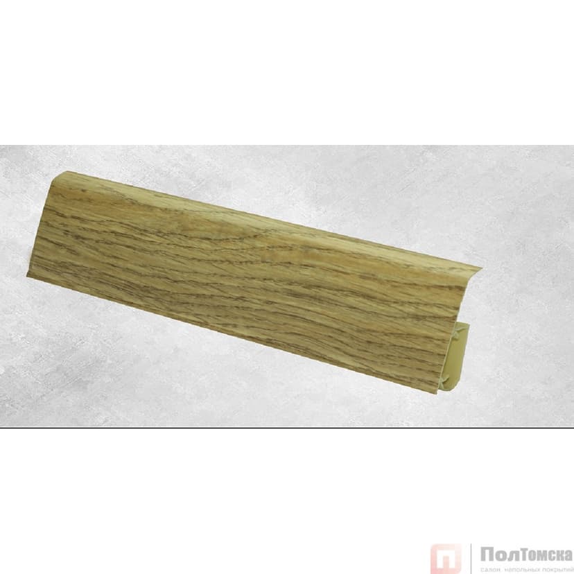 Плинтус пластиковый TERA 739 Белый ясень 2200*72*22,5 мм