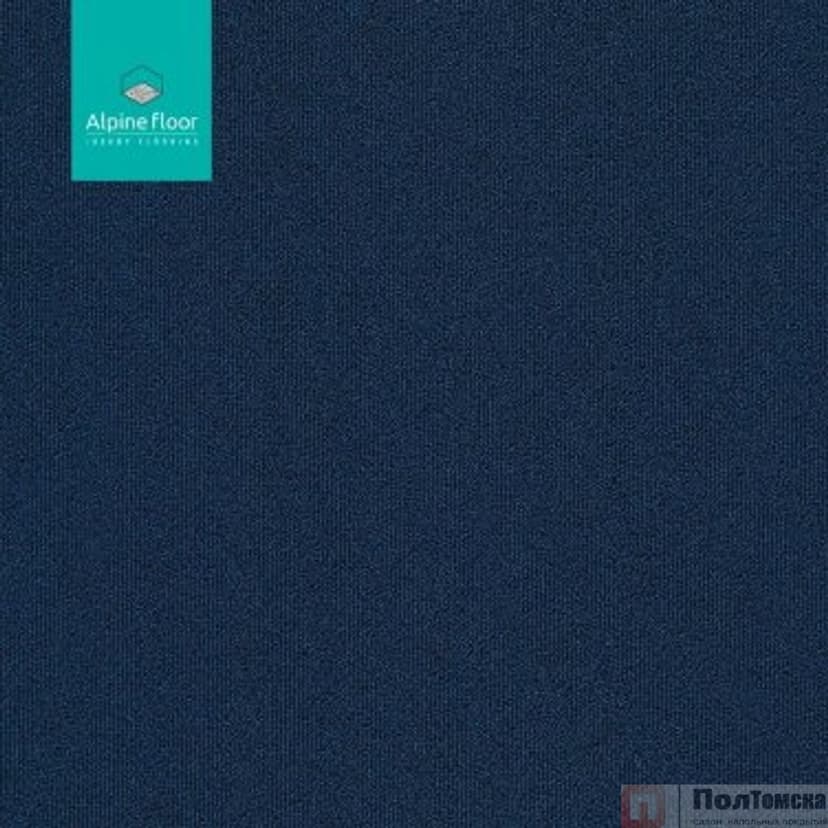 Ковровая плитка Alpine Floor Huron Ниагара 402-5