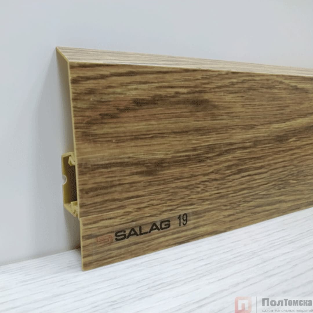 Плинтус ПВХ Salag NG80 (19) Дуб старый