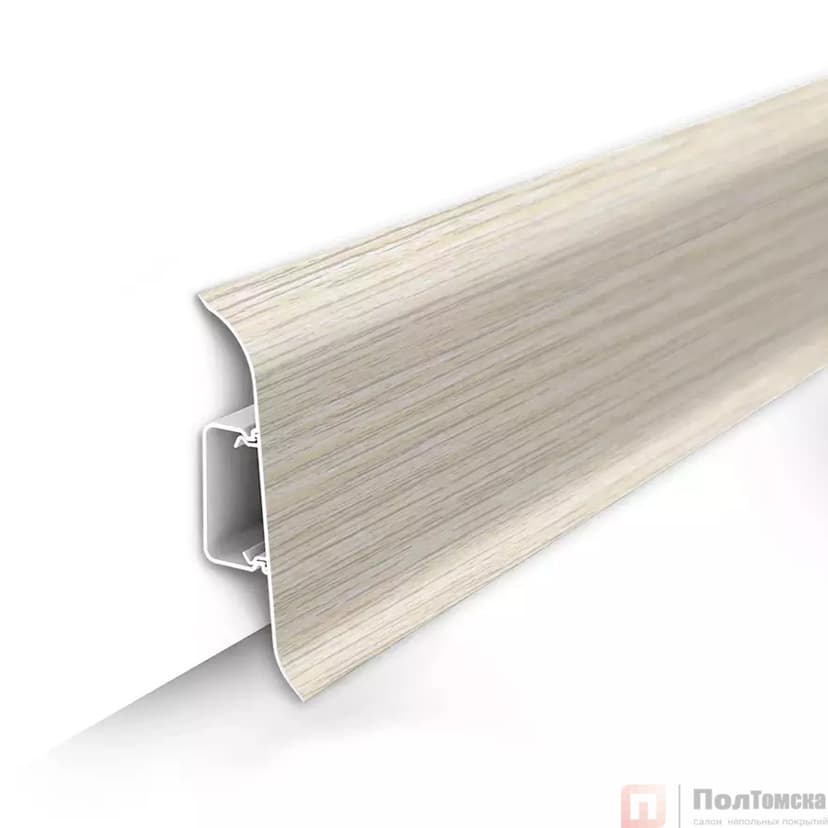 Плинтус Ясень белый 252 (ideal Classic 70х22х2200 мм)