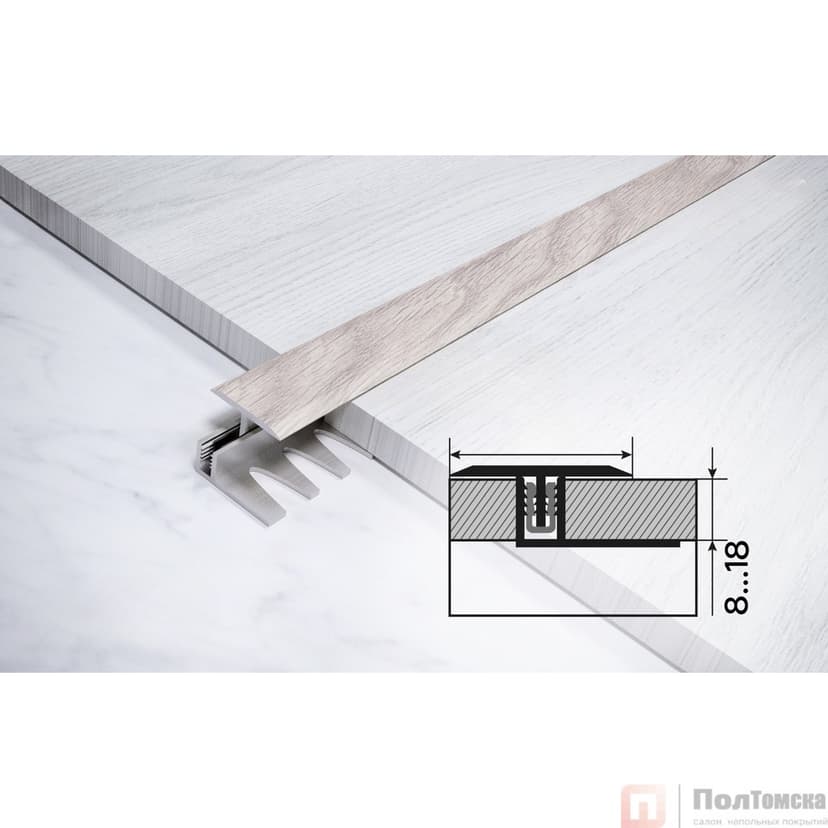 Стык Т-образный 23мм разносторонний 0,9 дуб леванте