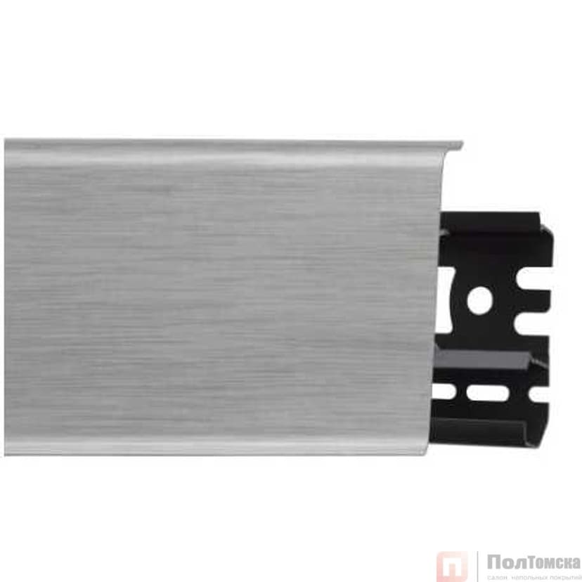 Плинтус пластиковый Arbiton Алюминий Светлый 41. (2.5м)