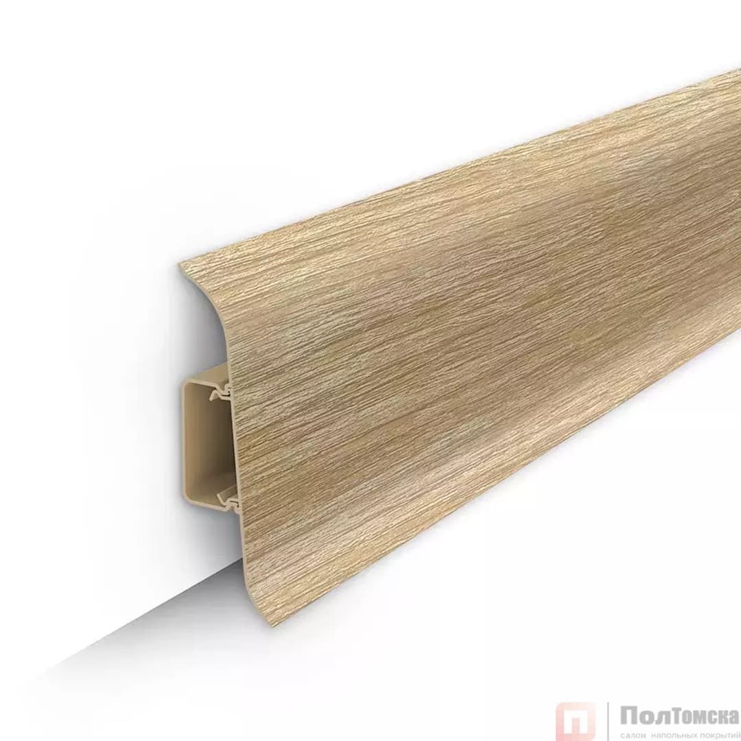 Плинтус Дуб европейский 218 (ideal Classic 70х22х2200 мм)