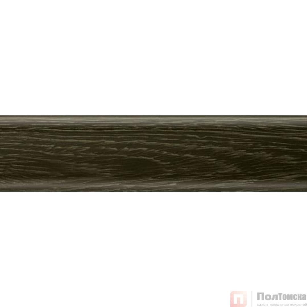 Напольный плинтус Salag  NGF56 86 дуб горелый