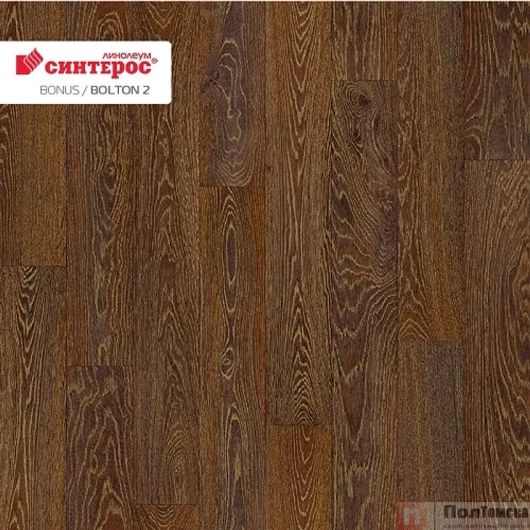 Линолеум Синтерос Bonus Bolton 2