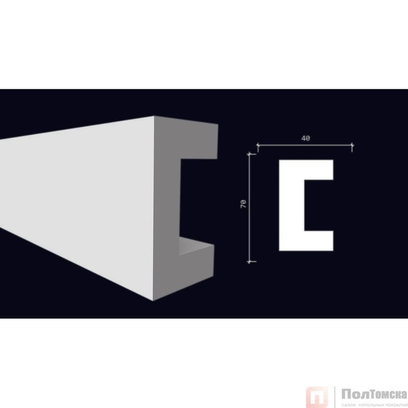 Молдинг DD614