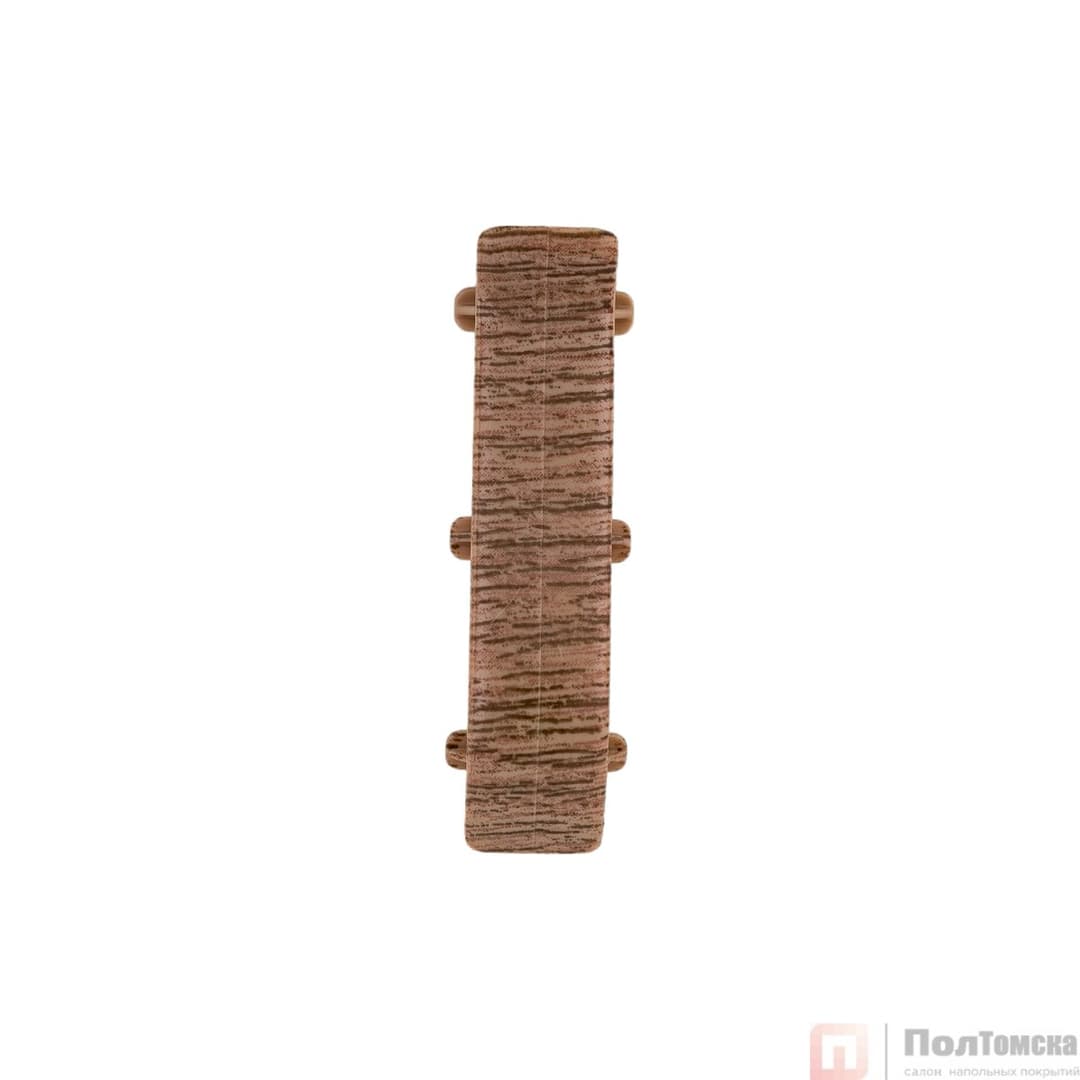 Соединитель (шт), Дуб капучино "Классик 55 мм"