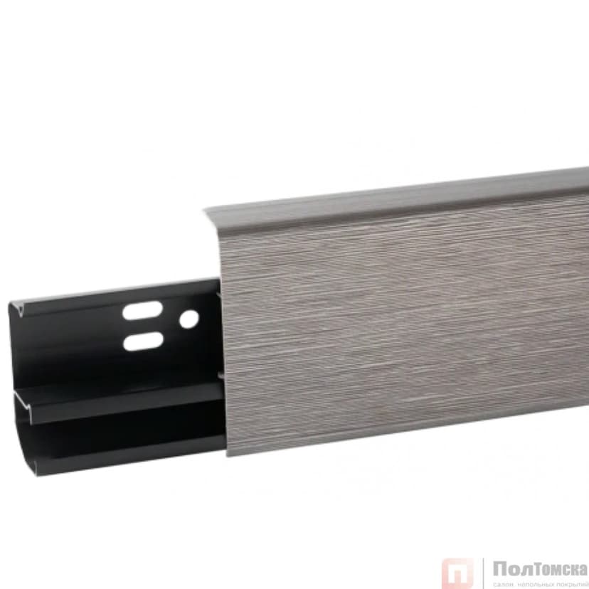 Плинтус Aberhof ABF 70 Алюминий 7017