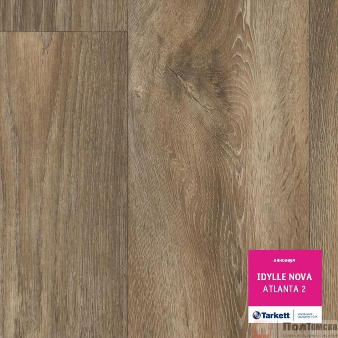 Линолеум Tarkett Idylle Nova Atlanta 2 (3м)