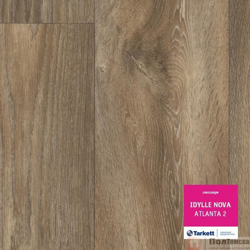 Линолеум Tarkett Idylle Nova Atlanta 2 (3м)