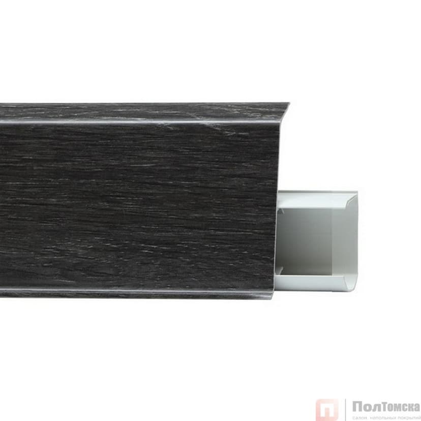 TERA  №733 Плинтус со съемной панелью Смоул 72 мм, 2,2 м.