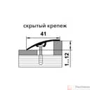 Ламинированный порог ЛР 06.1800.4825 - фото 2