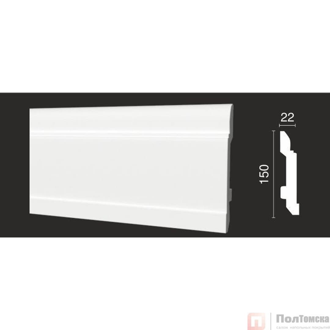 Плинтус DD702