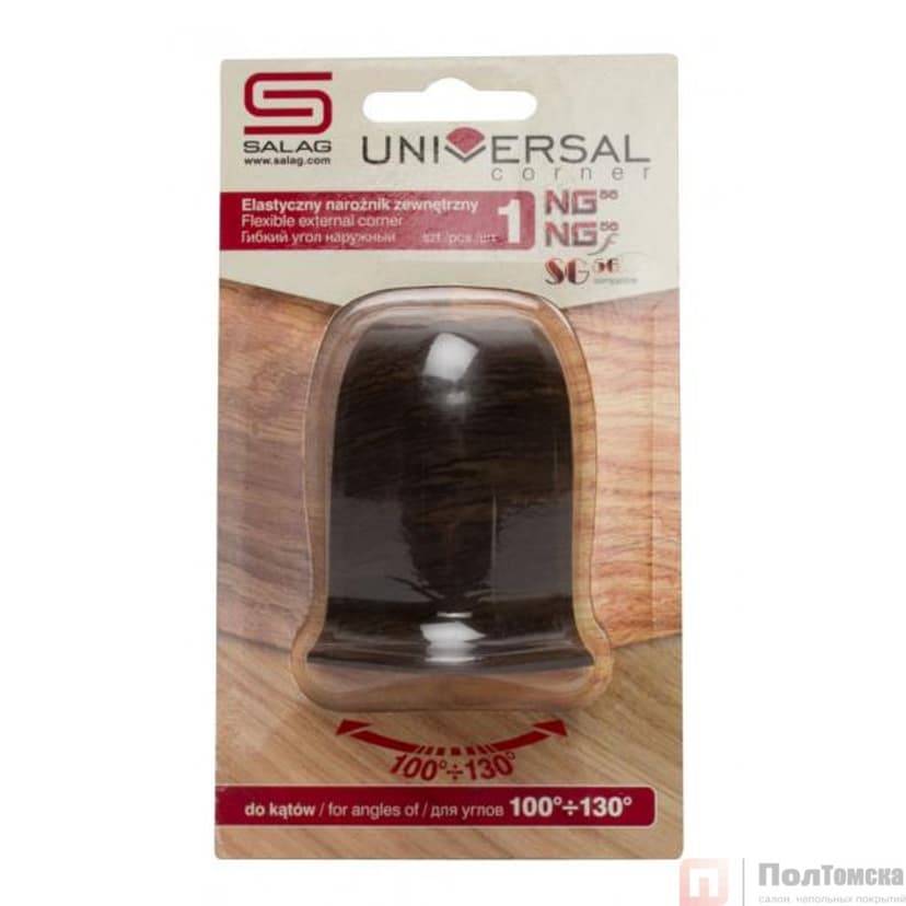Угол универсальный наружный Salag  23 орех модена