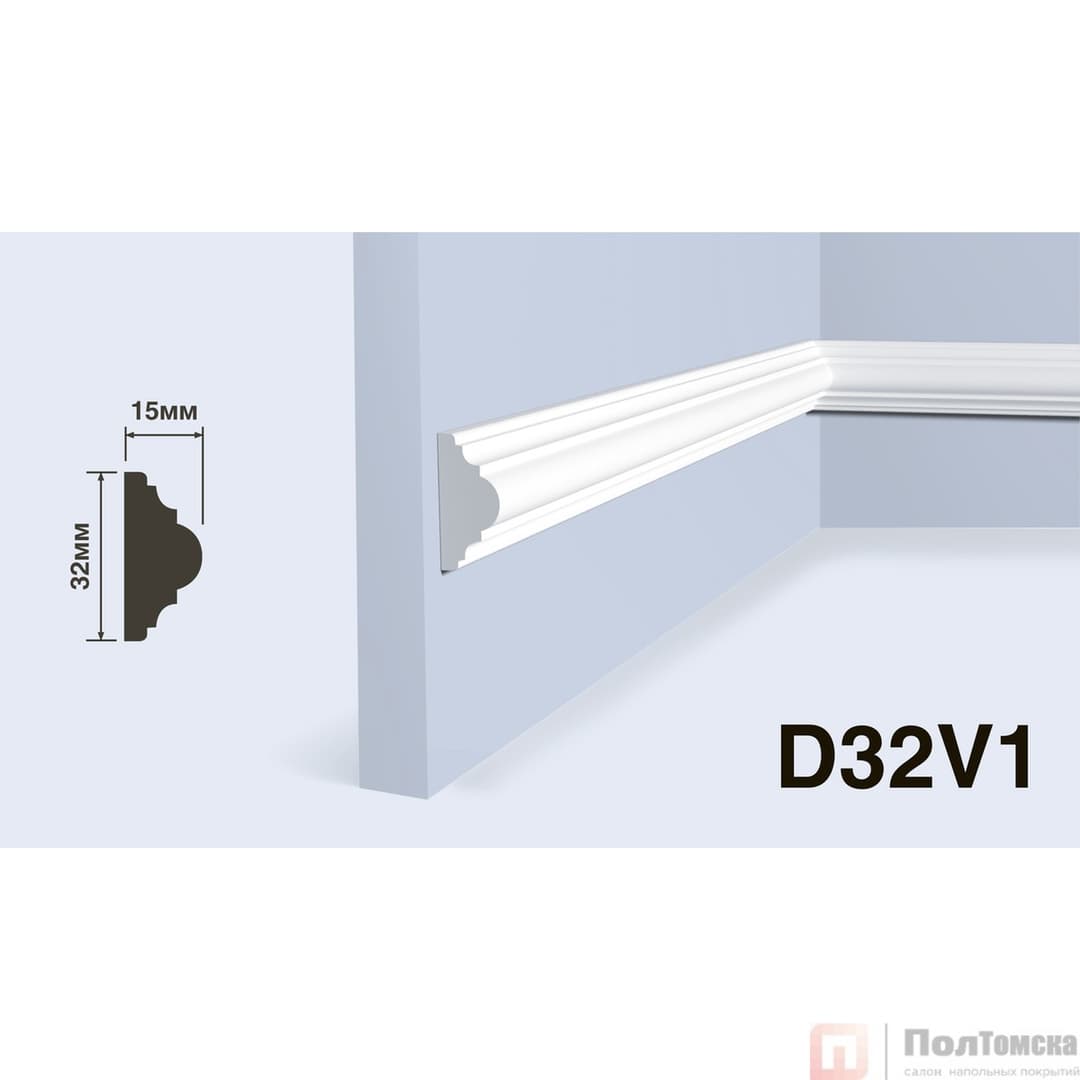 Молдинг HIWOOD D32V1