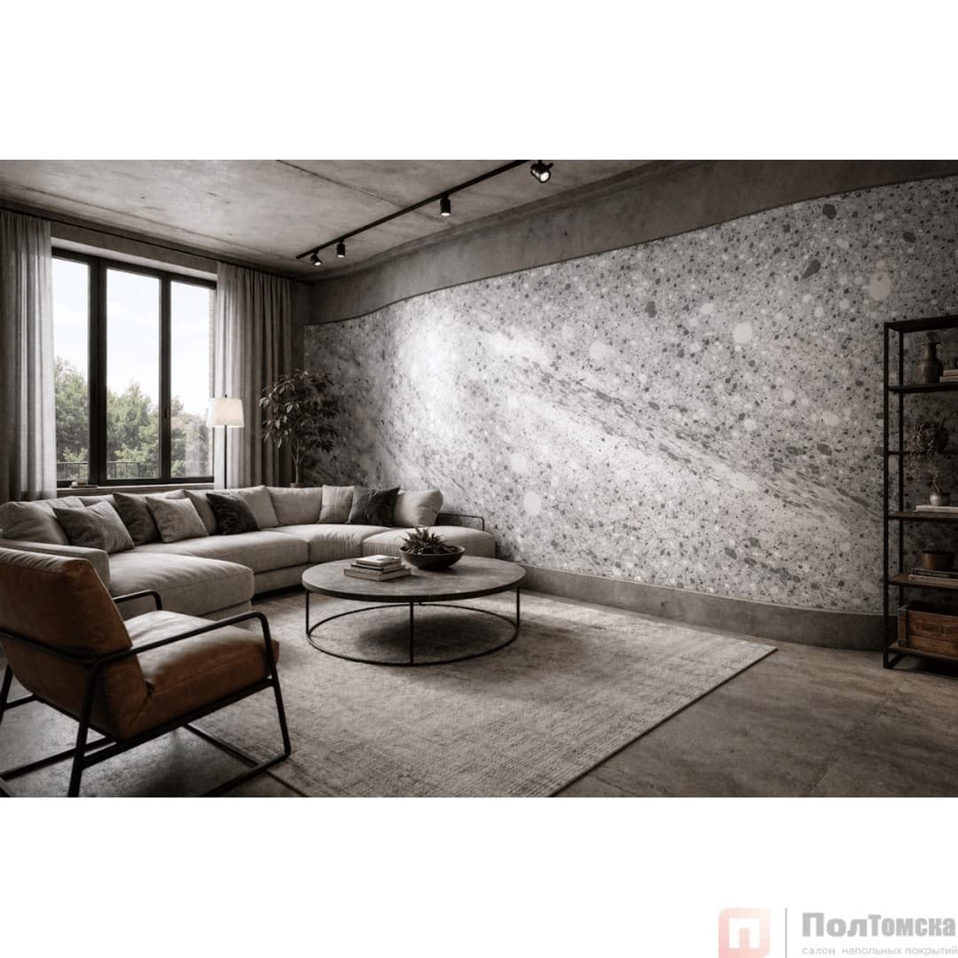 Гибкая керамика TERRAZZO MILANO