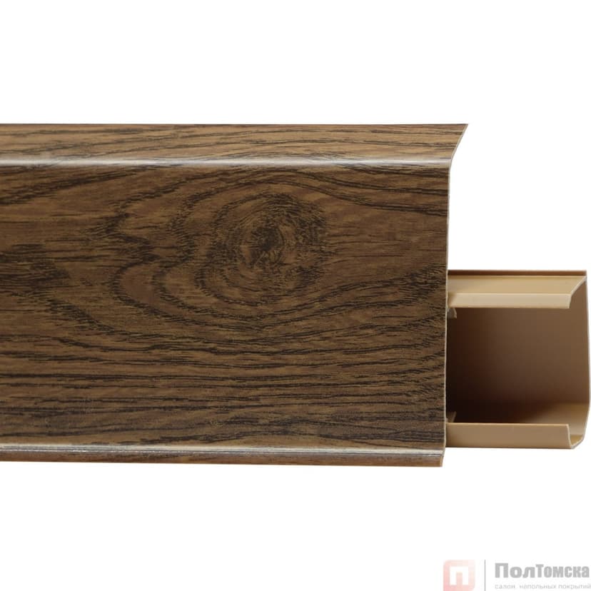 TERA  №712 Плинтус со съемной панелью Дуб Борнео 72 мм, 2,2 м.