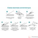 Микроплинтус угловой 16-25мм 2,4м анод. черный матовый - фото 11
