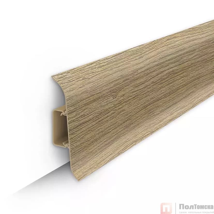 Плинтус Дуб северный 213 (ideal Classic 70х22х2200 мм)