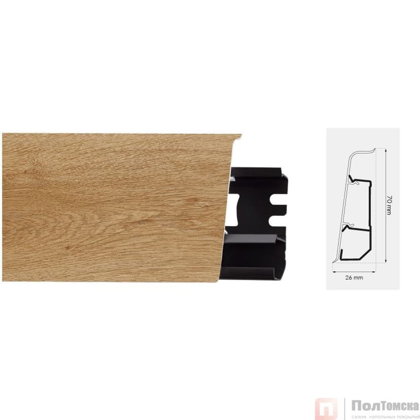 Плинтус пластиковый Arbiton 158 дуб Монумент (2.5м)