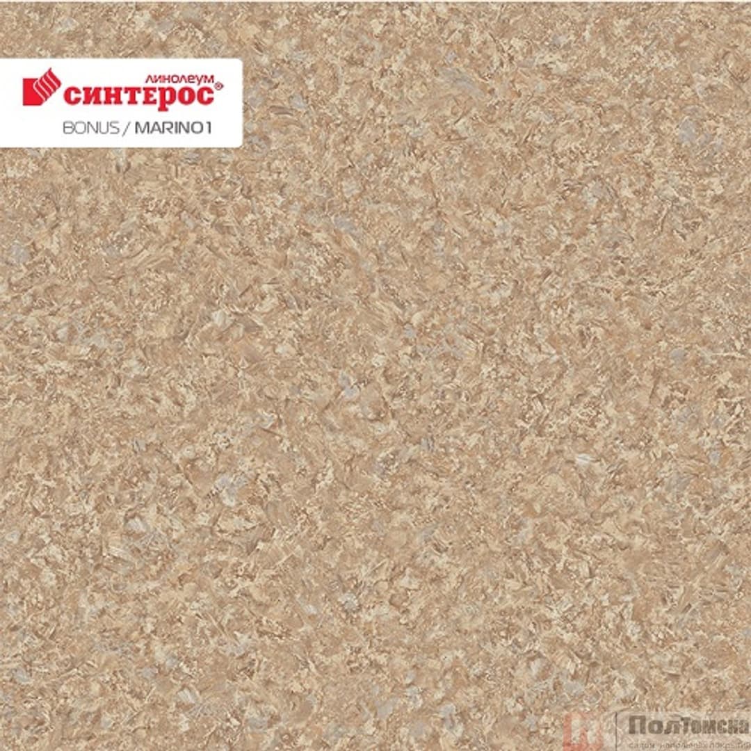 Линолеум Синтерос Bonus Marino 1 (VBNSI-MARN1-400)