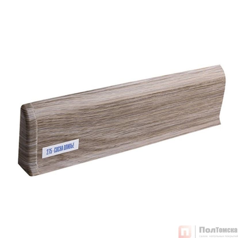 275 Плинтус Лексида 55х2200мм Сосна оливье (40шт)