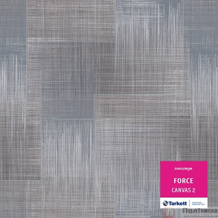 Линолеум Tarkett Force Canvas 2 (VFORI-CANV2-400)