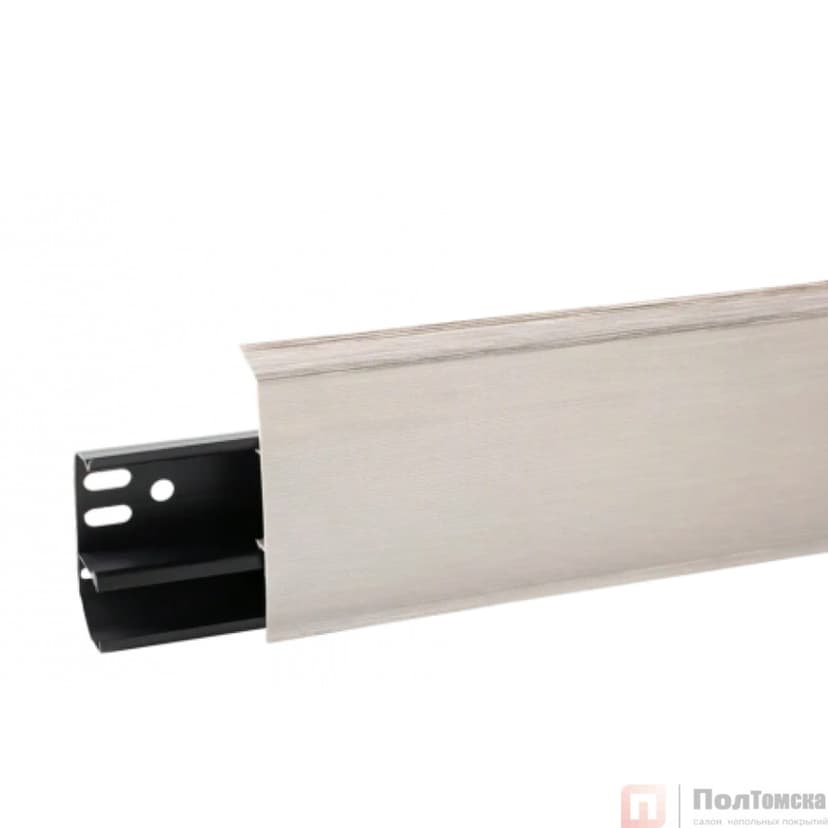 Плинтус Aberhof ABF 70 Алюминий светлый 7041