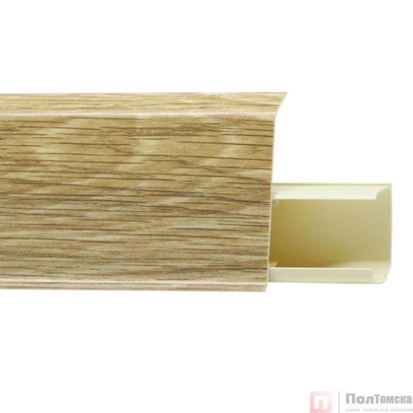 TERA №723 Плинтус со съемной панелью Дуб Мокко 72 мм, 2,2 м.