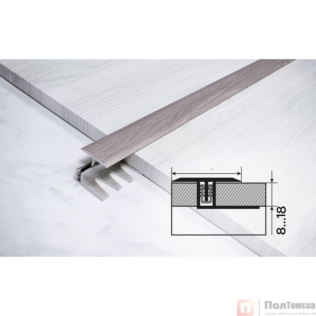 Стык Т-образный 23мм разносторонний 0,9 дуб марон