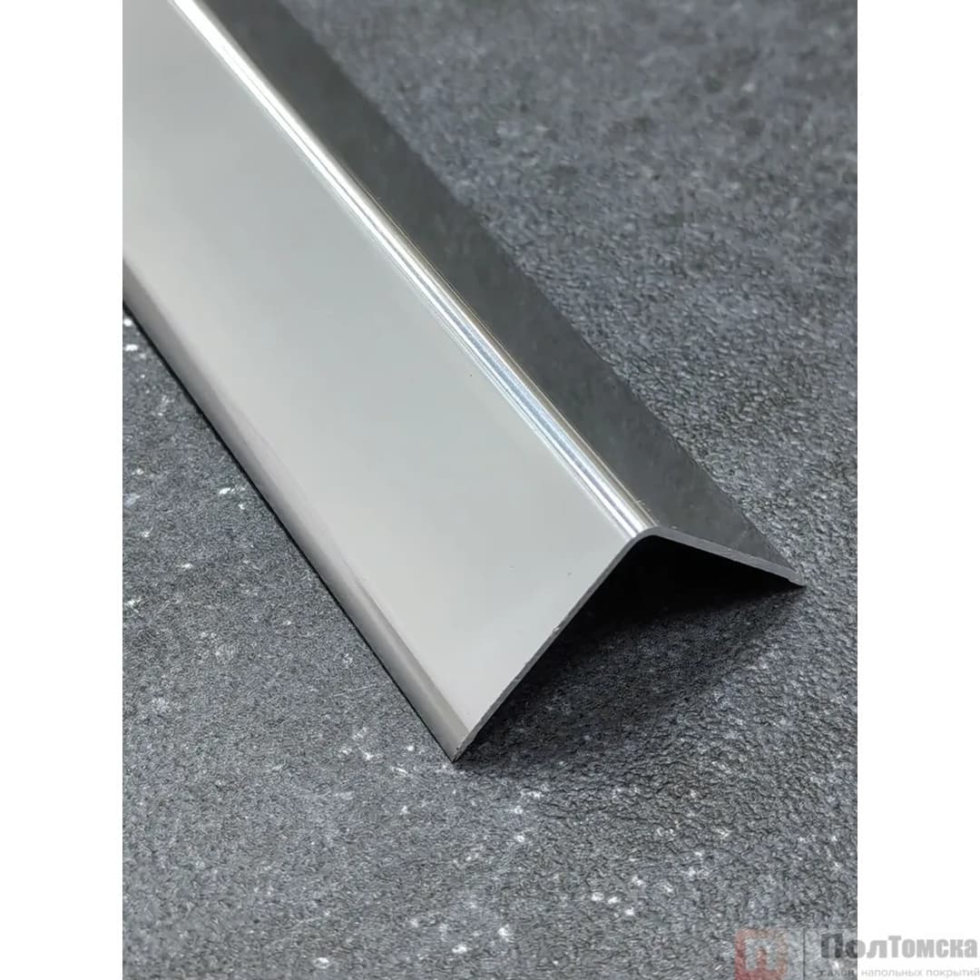 Порог алюм. #2212-01М 2,7м серебро