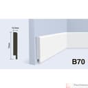 Плинтус B70 - фото 1