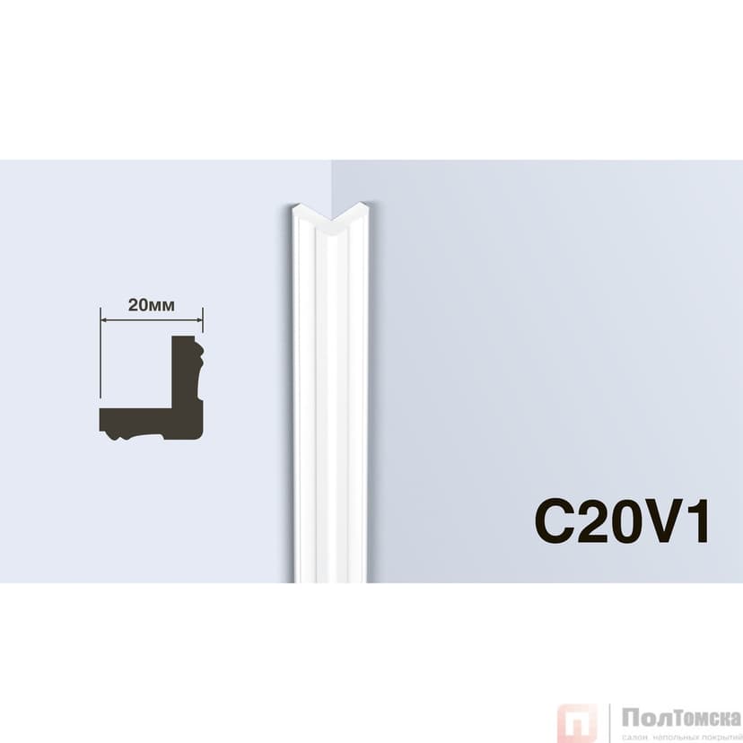 Профиль HIWOOD C20V1