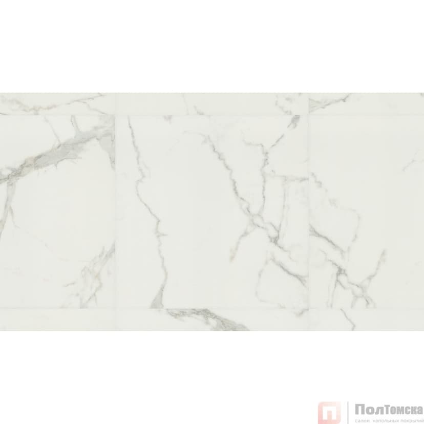 ПВХ плитка Tarkett Art Vinyl Epic Marcin