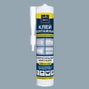 Клей монтажный акриловый Bellodeco - фото 1