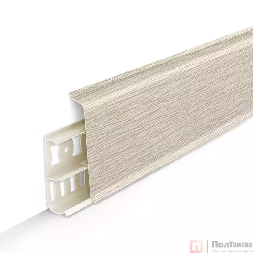 Плинтус напольный с кабель-каналами 85мм 2,2м "Деконика", 418 Дуб жемчужный