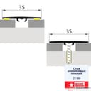 Стык с дюбелем ламинированный, 35мм 0,9 дуб андерсен - фото 5