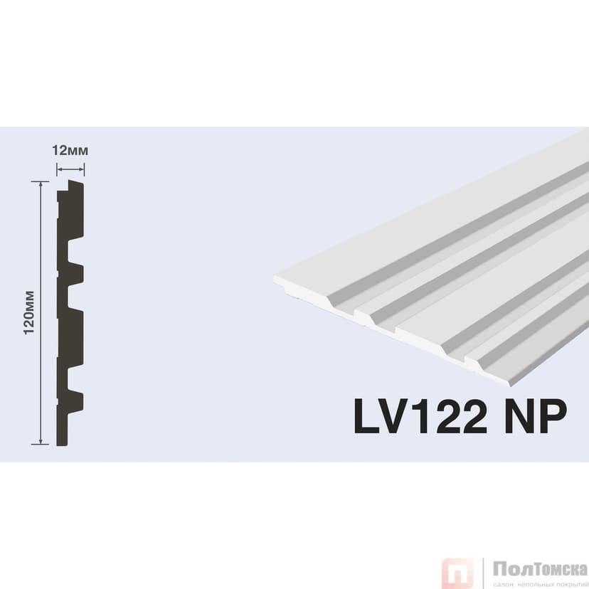 Панель LV122 NP